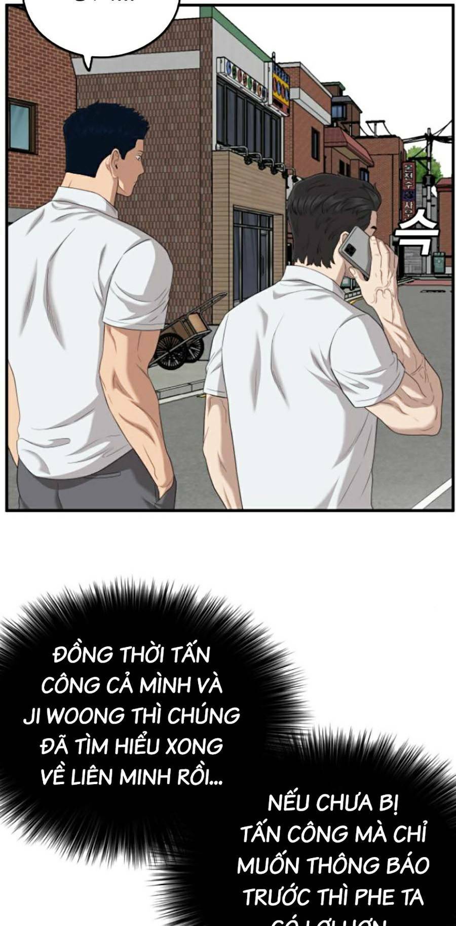 Người Xấu - Chapter 143 - Page 8