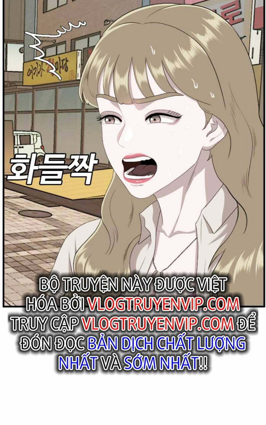 Người Xấu - Chapter 144 - Page 83
