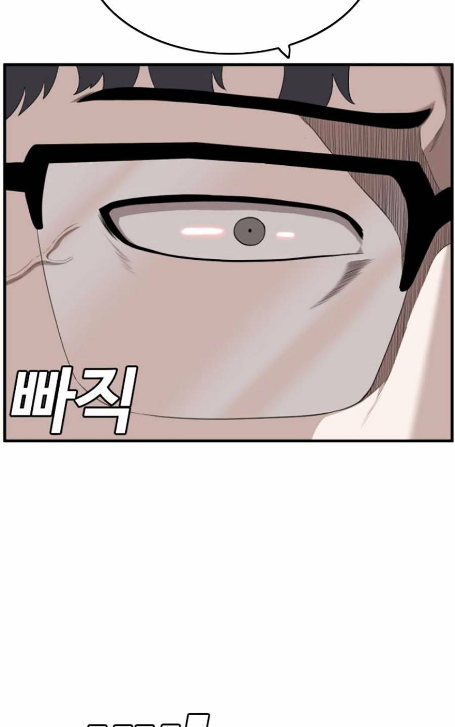 Người Xấu - Chapter 144 - Page 88