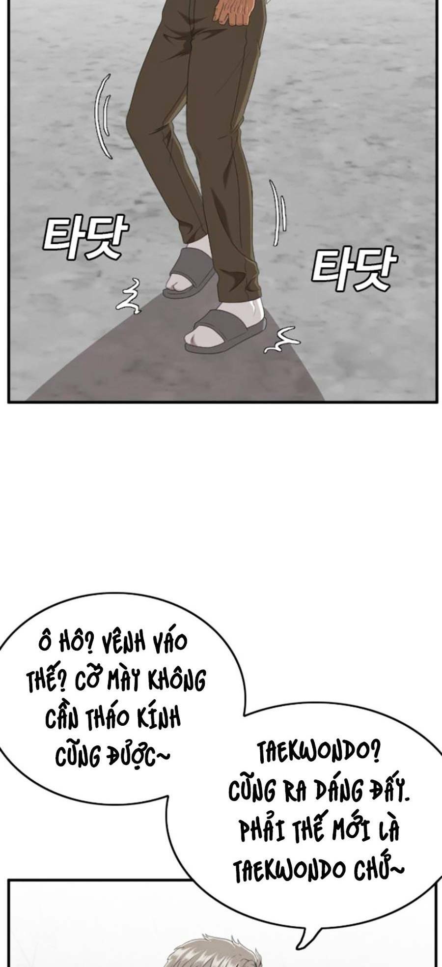 Người Xấu - Chapter 146 - Page 11