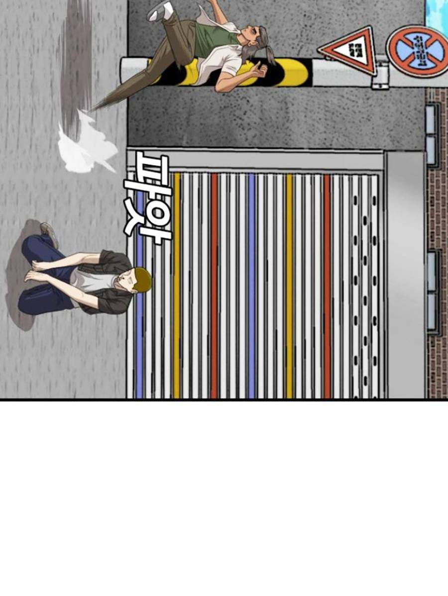 Người Xấu - Chapter 146 - Page 67