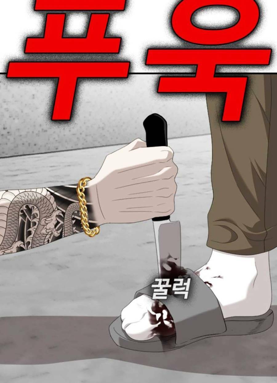 Người Xấu - Chapter 146 - Page 83