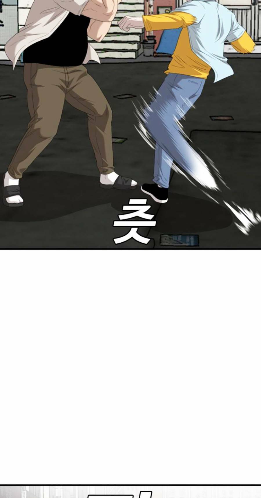 Người Xấu - Chapter 148 - Page 24