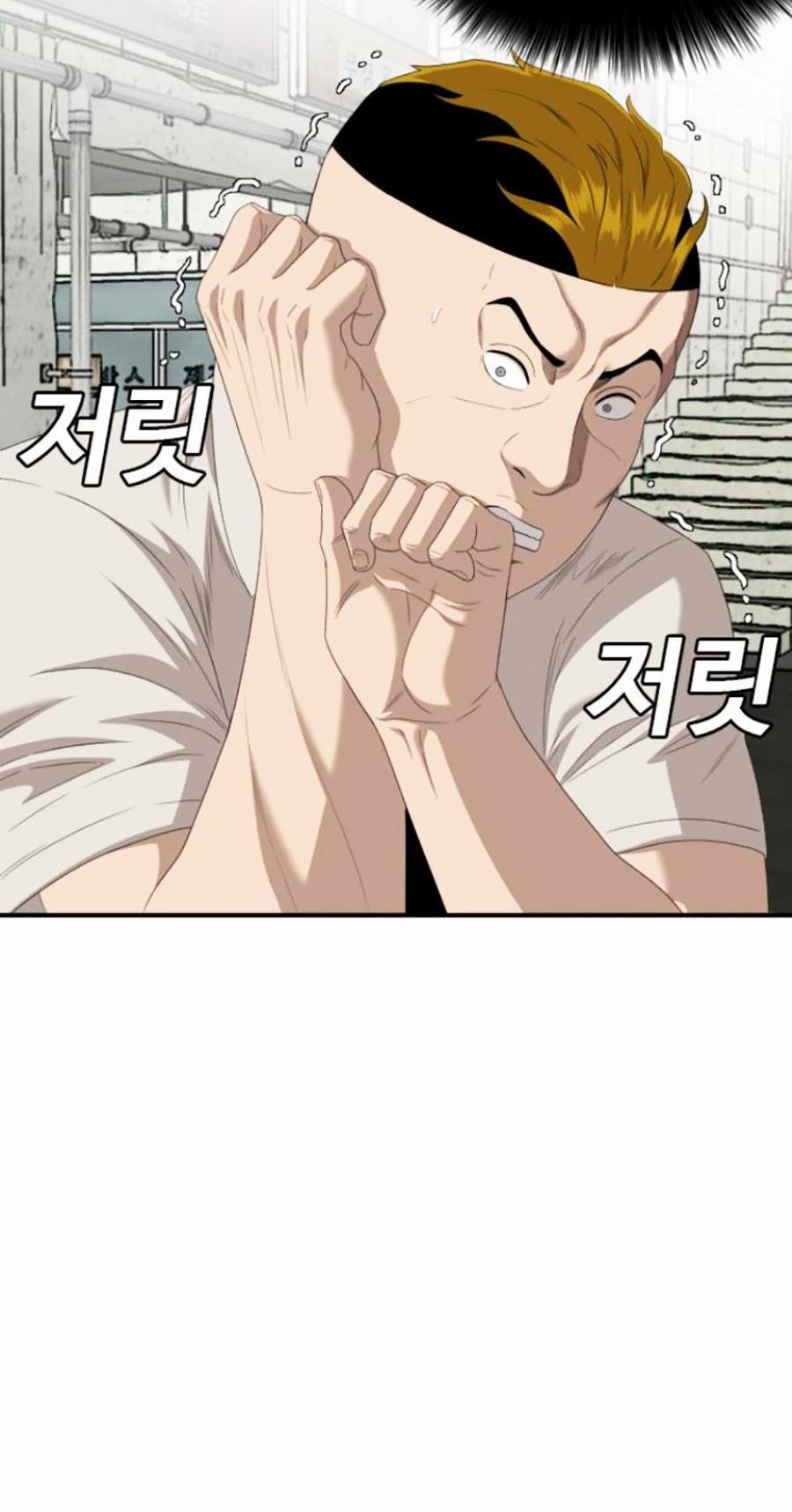 Người Xấu - Chapter 148 - Page 26