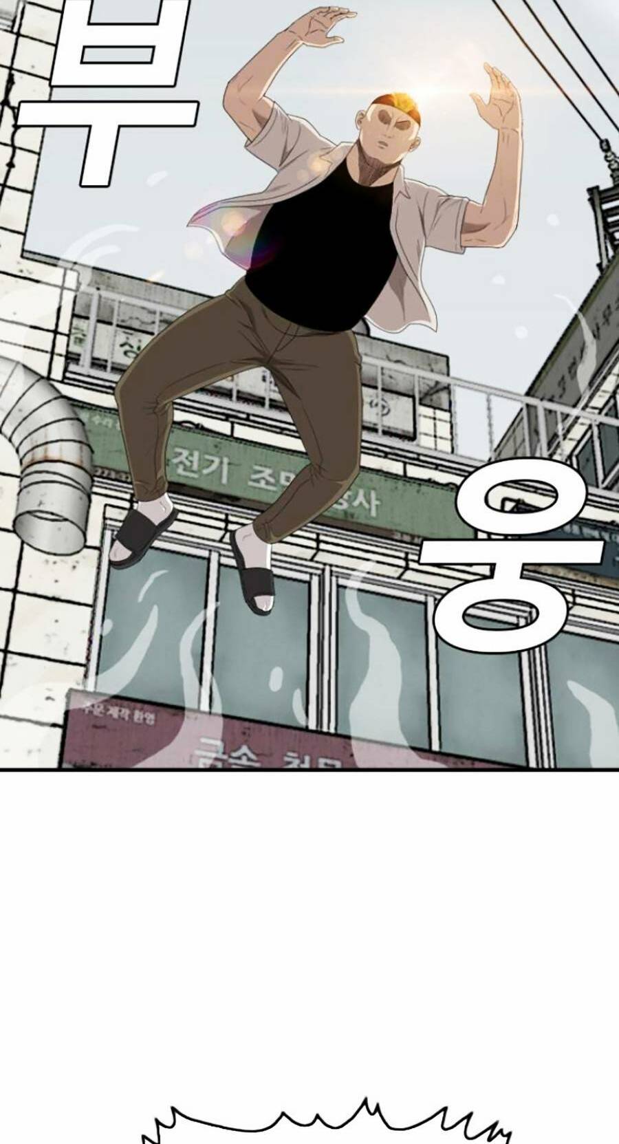 Người Xấu - Chapter 148 - Page 47