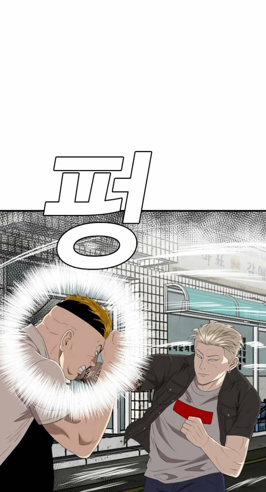 Người Xấu - Chapter 148 - Page 69