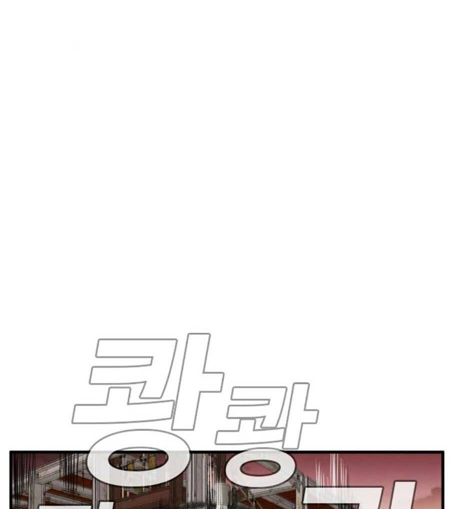 Người Xấu - Chapter 150 - Page 139