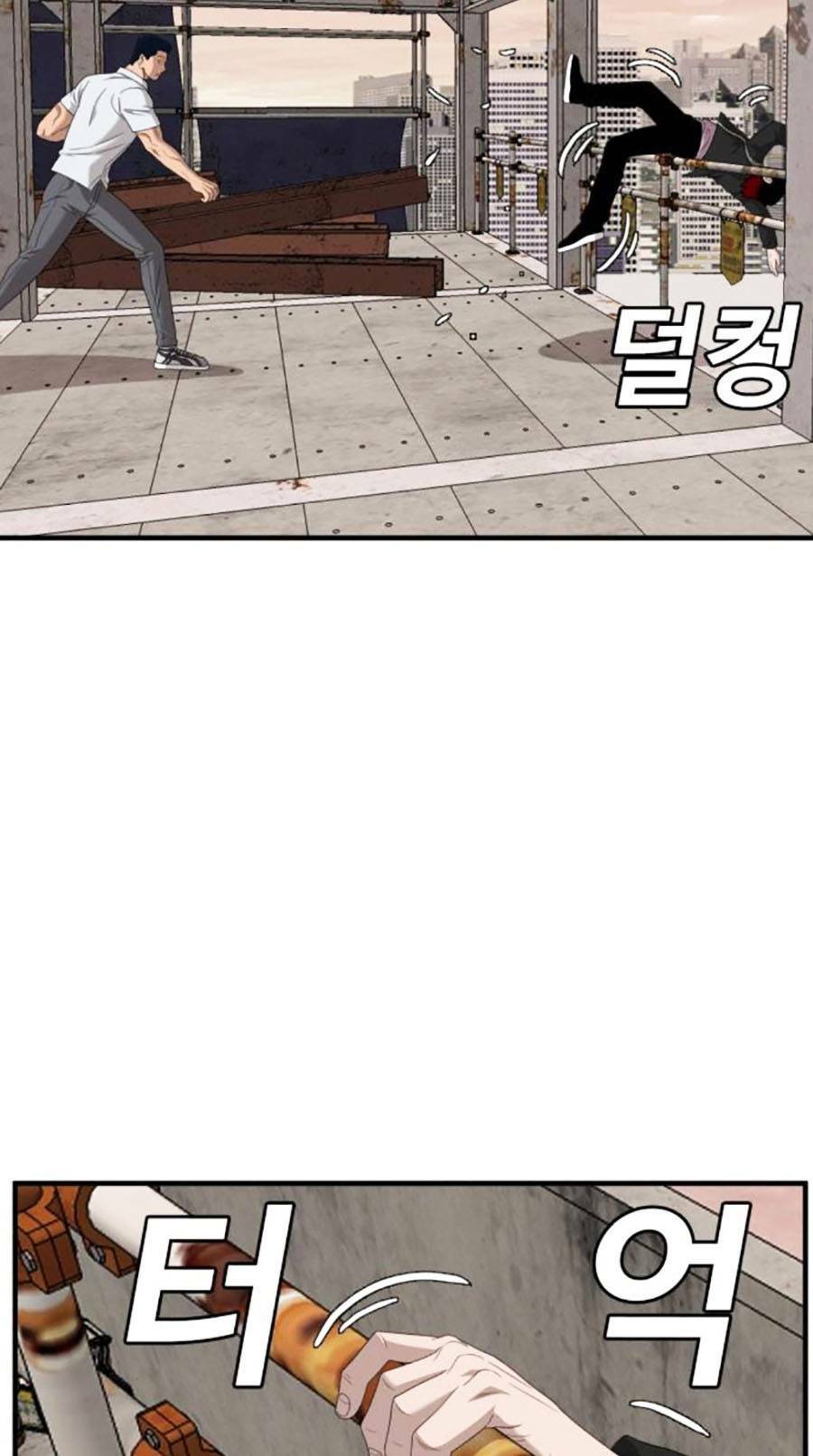 Người Xấu - Chapter 151 - Page 127