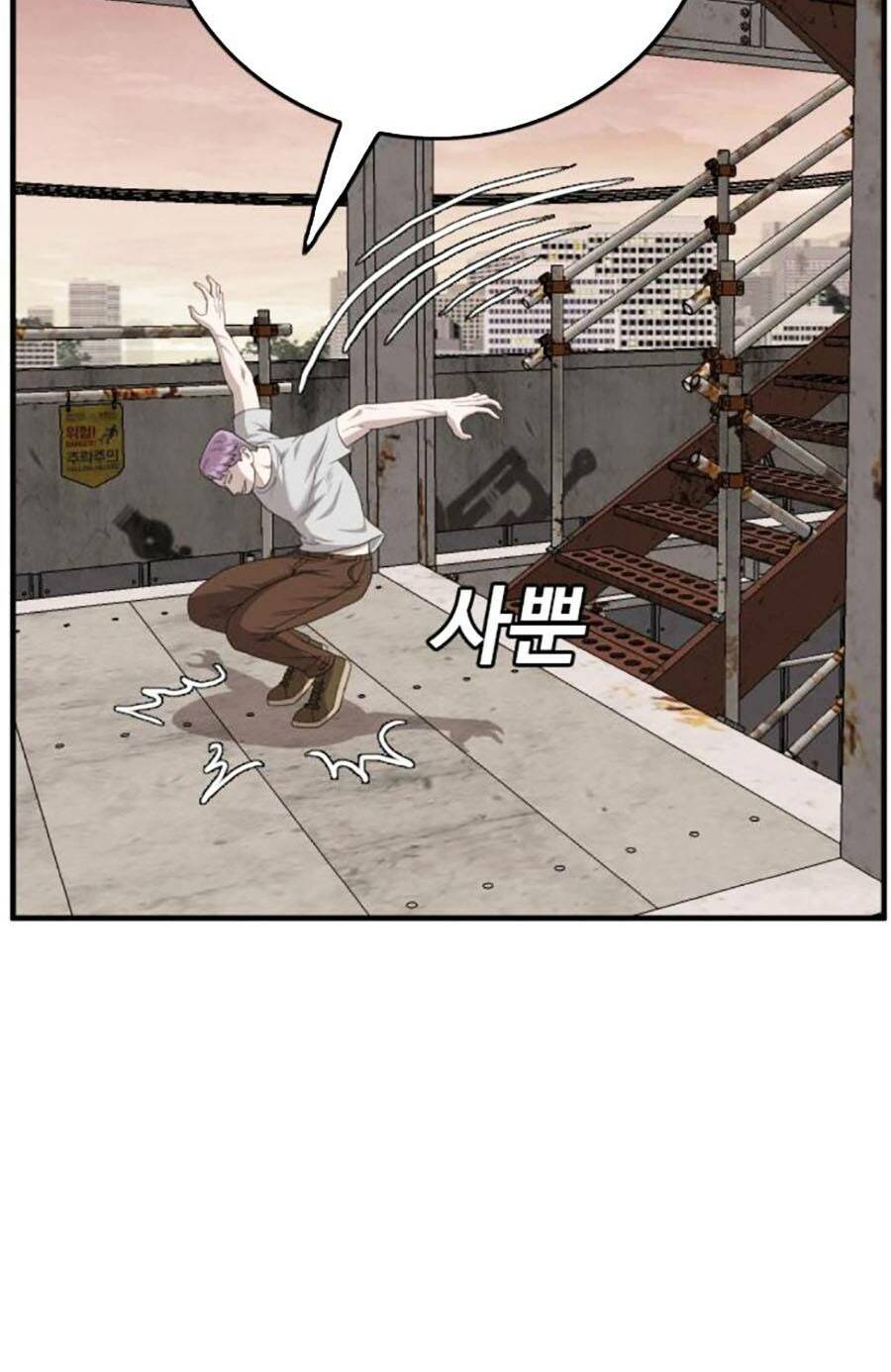 Người Xấu - Chapter 151 - Page 19