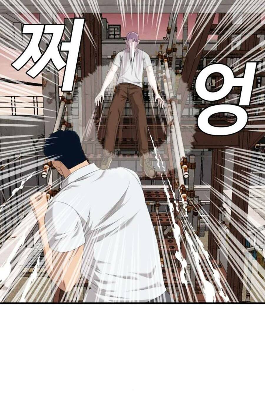 Người Xấu - Chapter 151 - Page 23