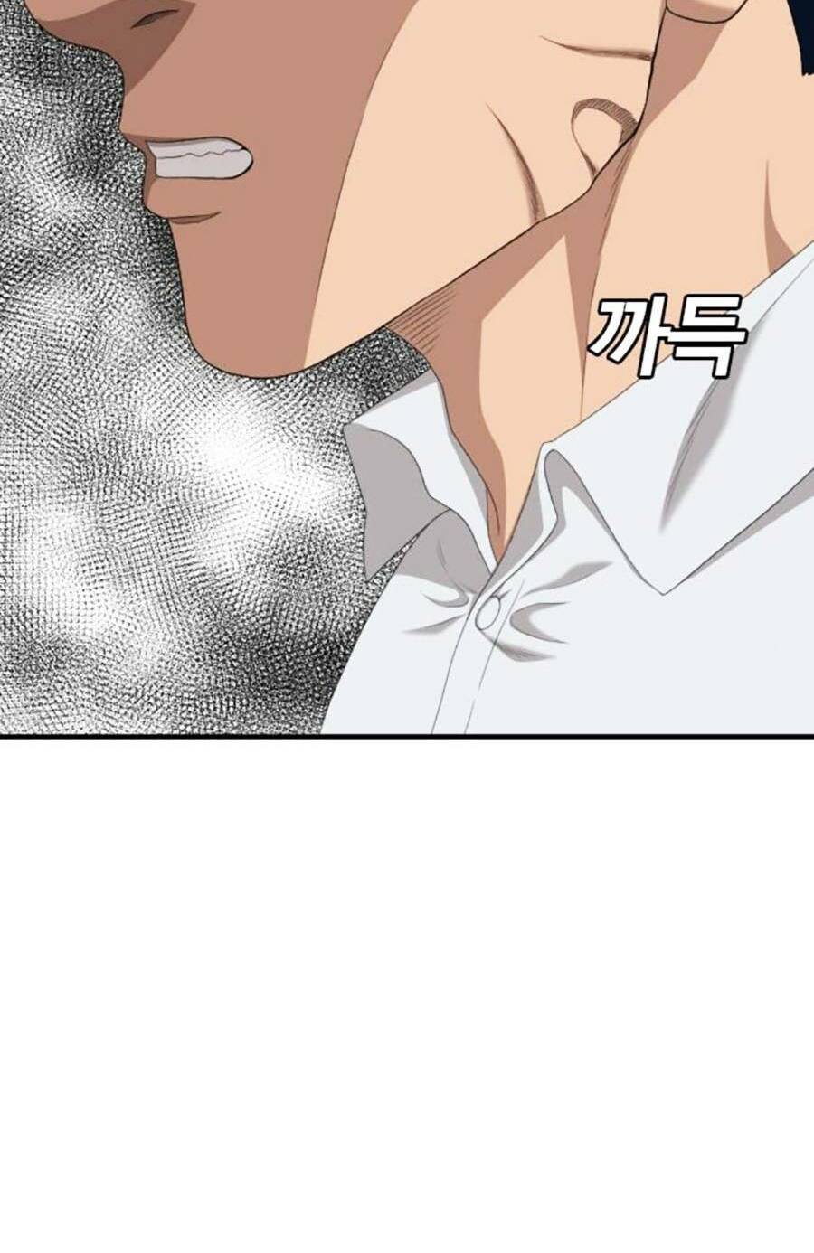 Người Xấu - Chapter 151 - Page 35