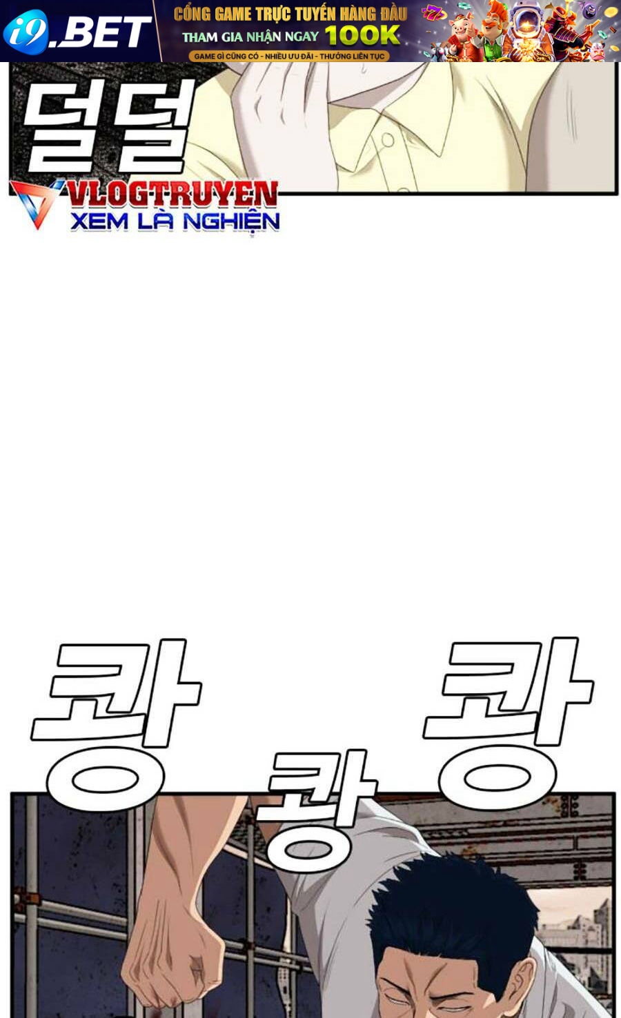 Người Xấu - Chapter 151 - Page 3