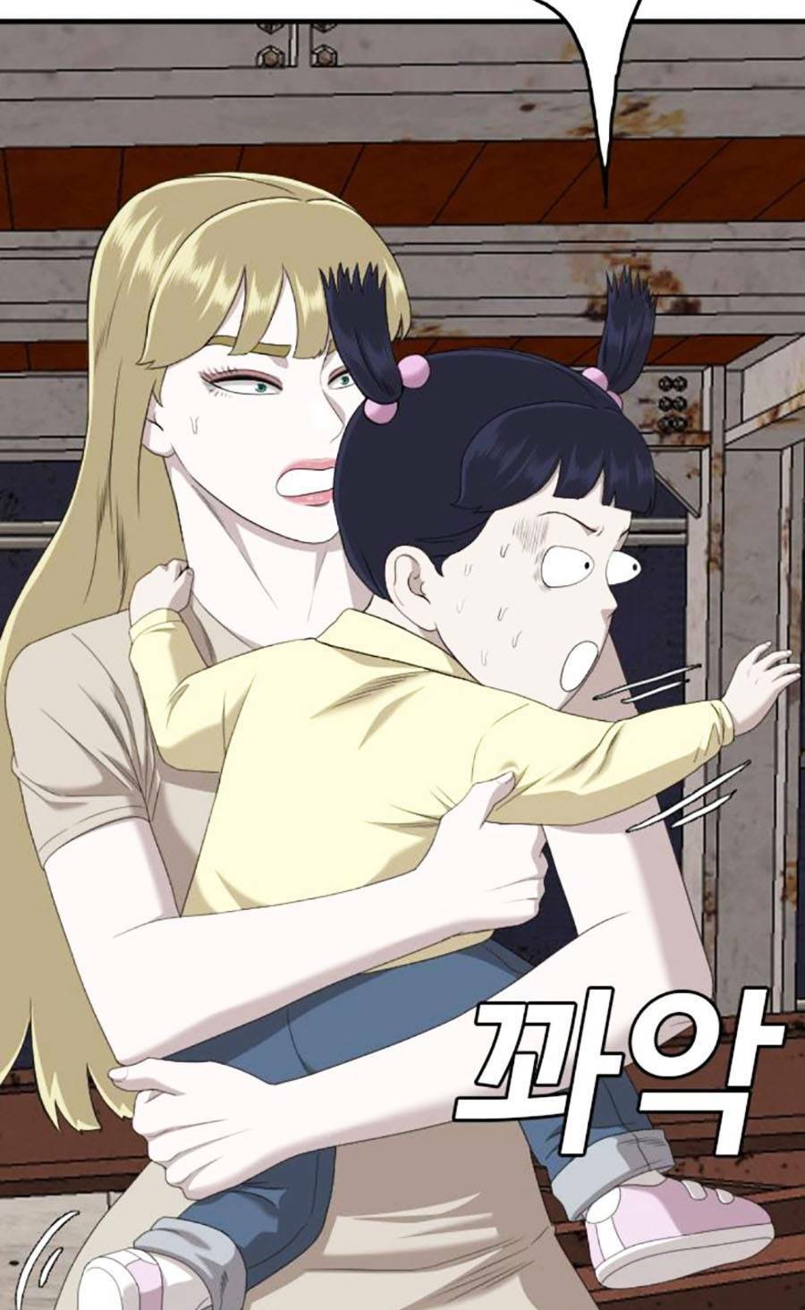 Người Xấu - Chapter 152 - Page 108