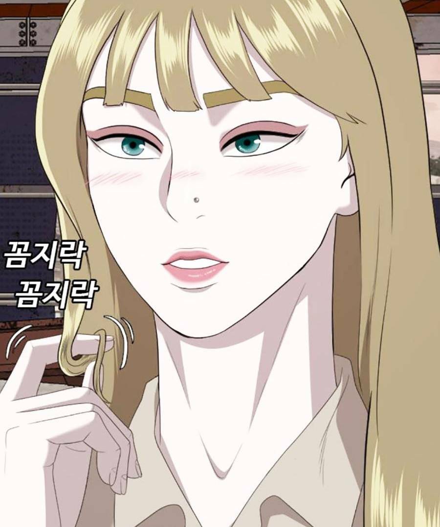 Người Xấu - Chapter 152 - Page 121