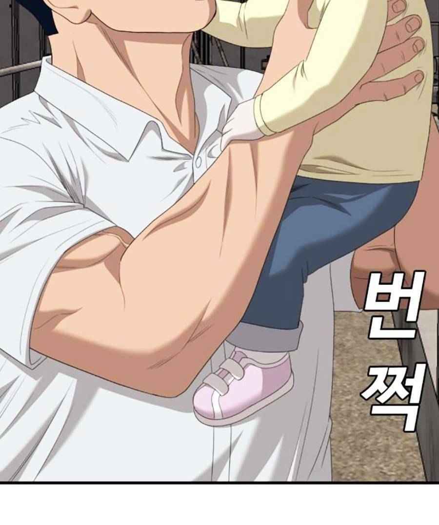 Người Xấu - Chapter 152 - Page 135