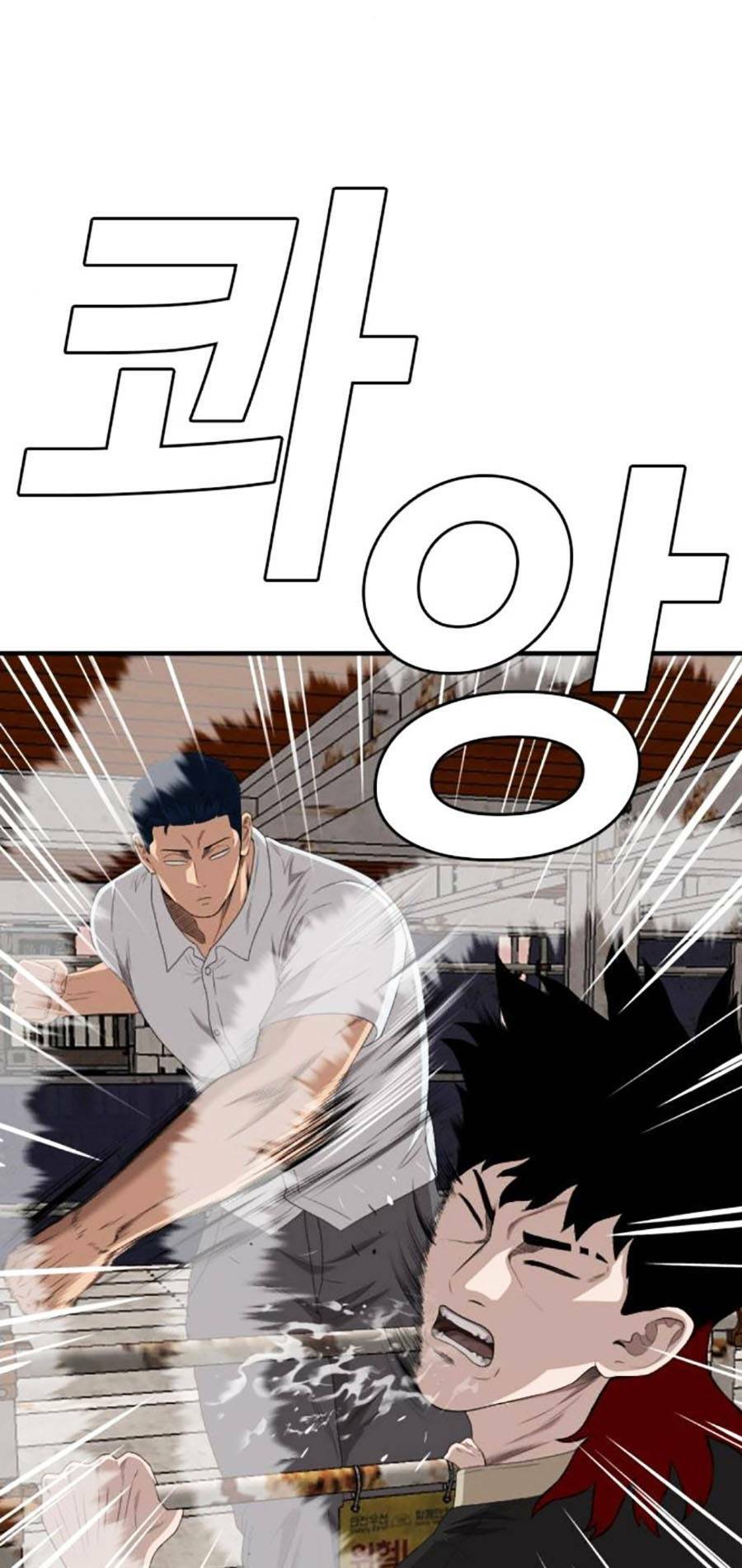 Người Xấu - Chapter 152 - Page 7