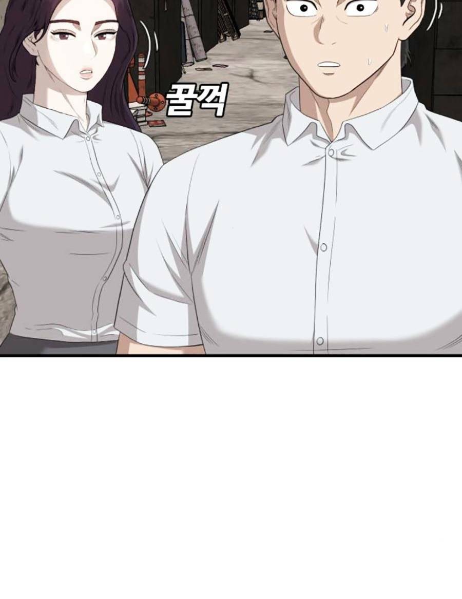 Người Xấu - Chapter 153 - Page 102