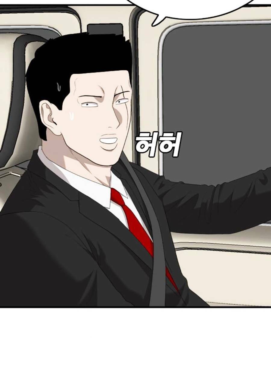 Người Xấu - Chapter 153 - Page 26