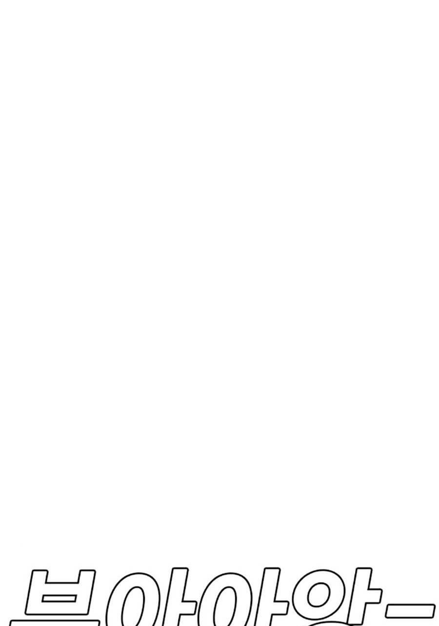 Người Xấu - Chapter 153 - Page 8