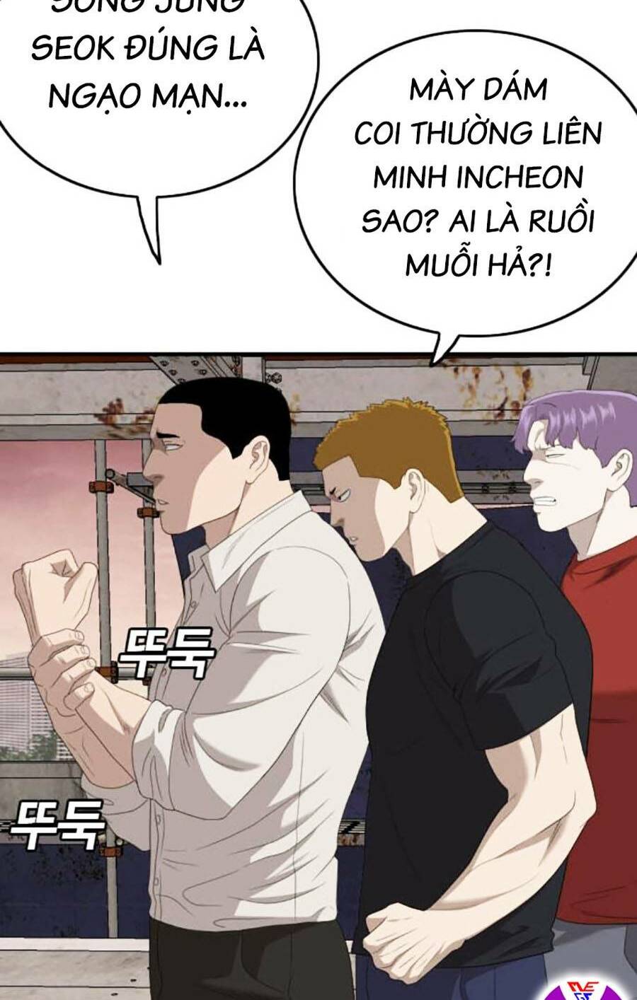 Người Xấu - Chapter 154 - Page 101