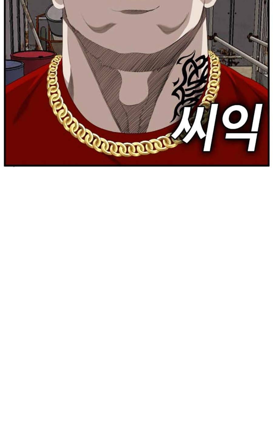 Người Xấu - Chapter 154 - Page 122