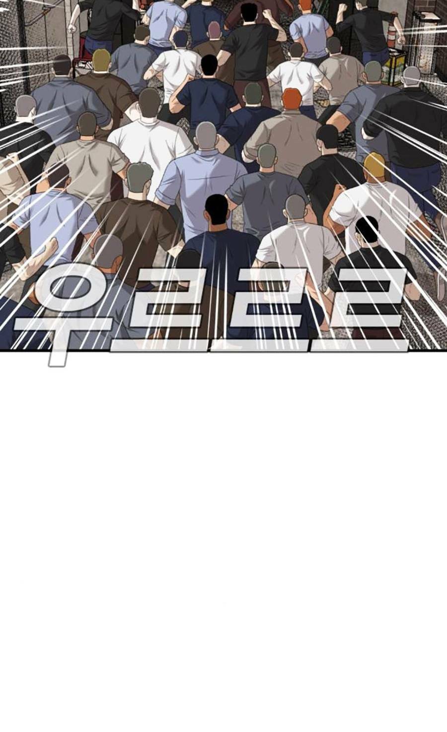 Người Xấu - Chapter 154 - Page 13