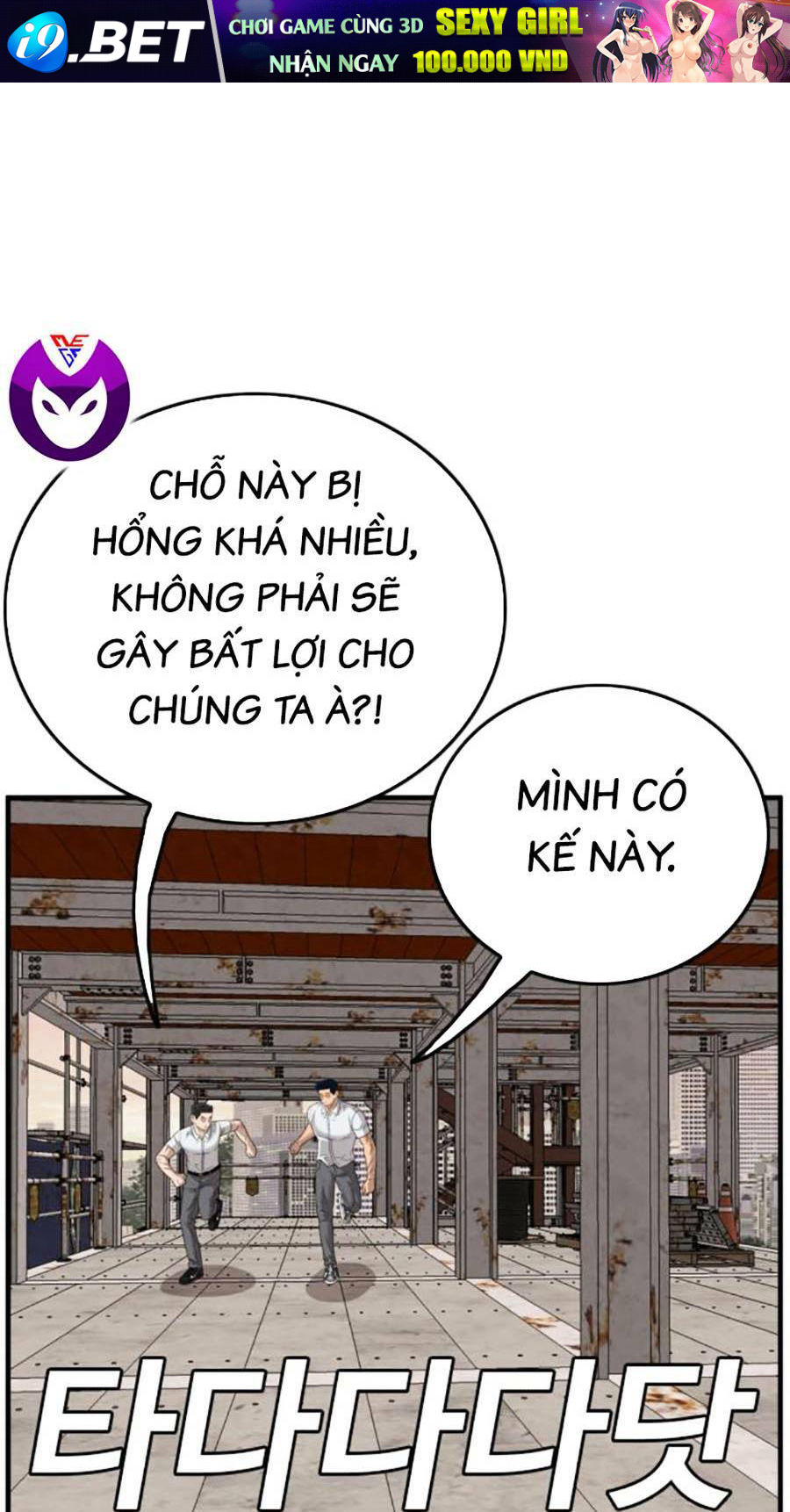 Người Xấu - Chapter 154 - Page 70