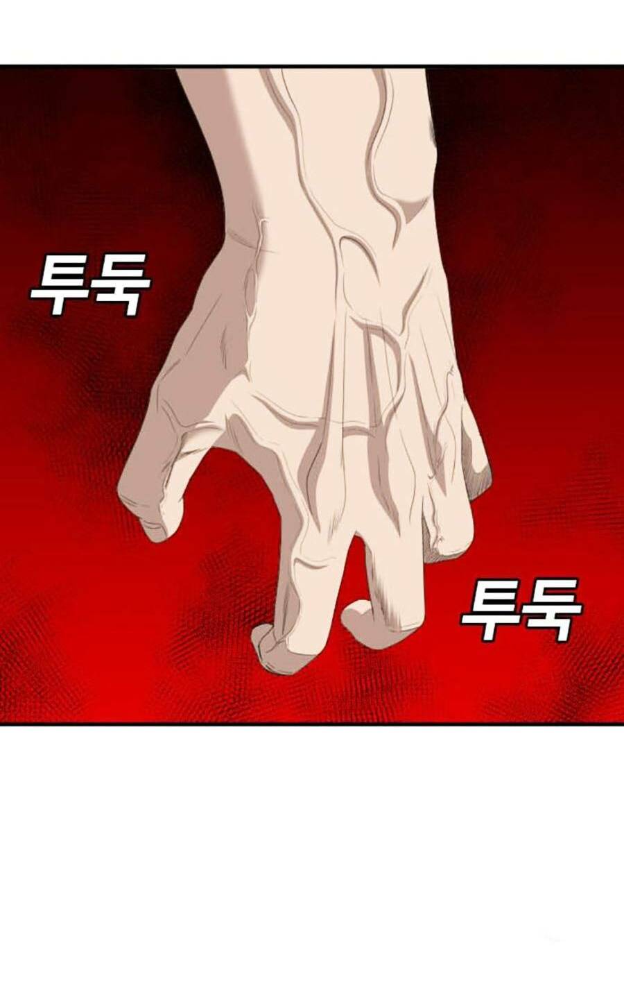 Người Xấu - Chapter 154 - Page 87