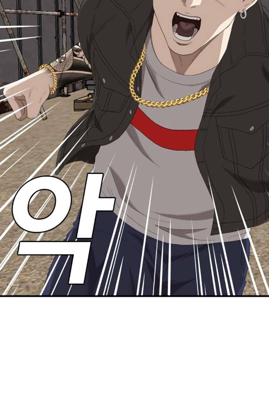 Người Xấu - Chapter 156 - Page 71