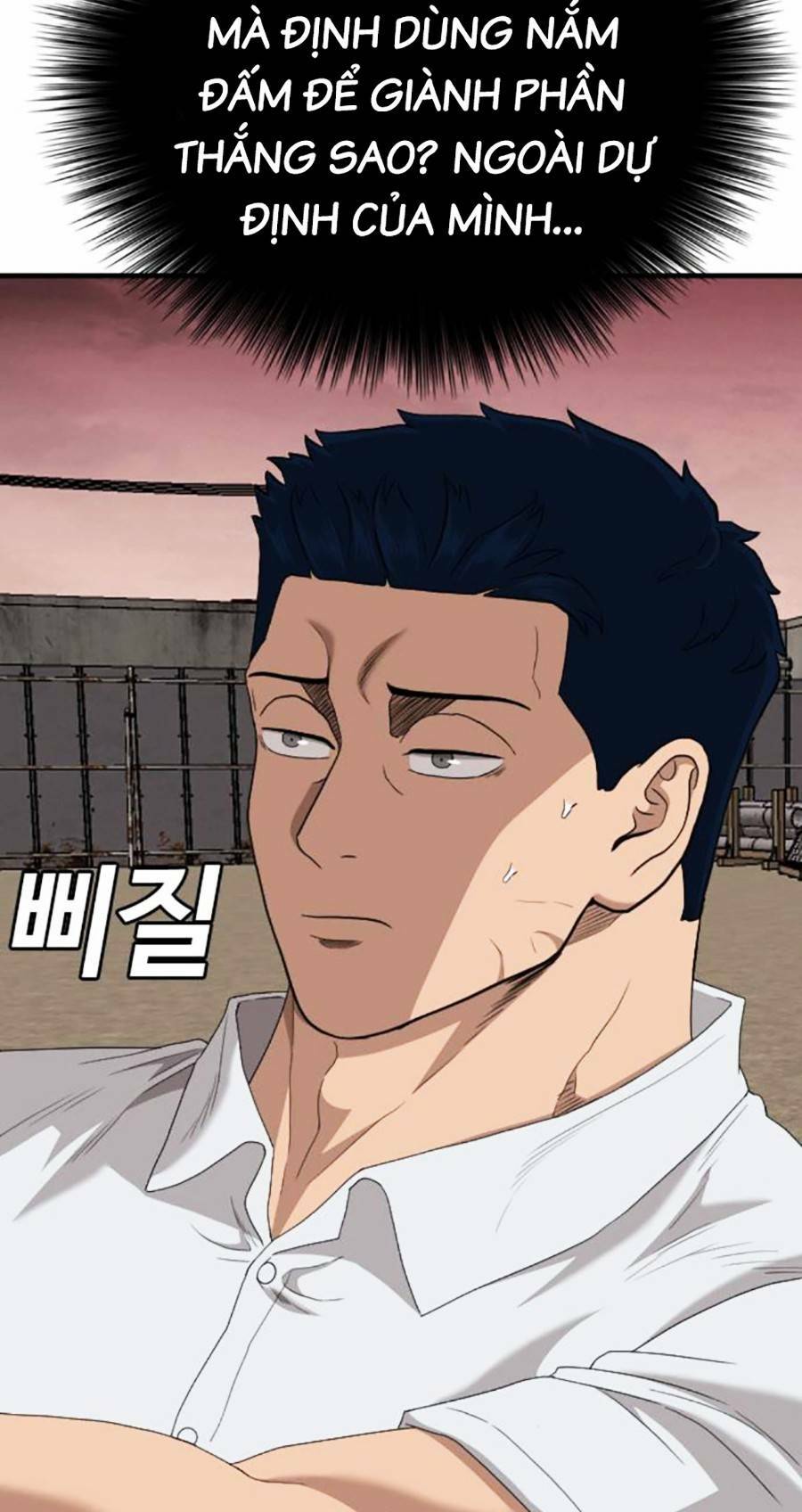 Người Xấu - Chapter 157 - Page 10