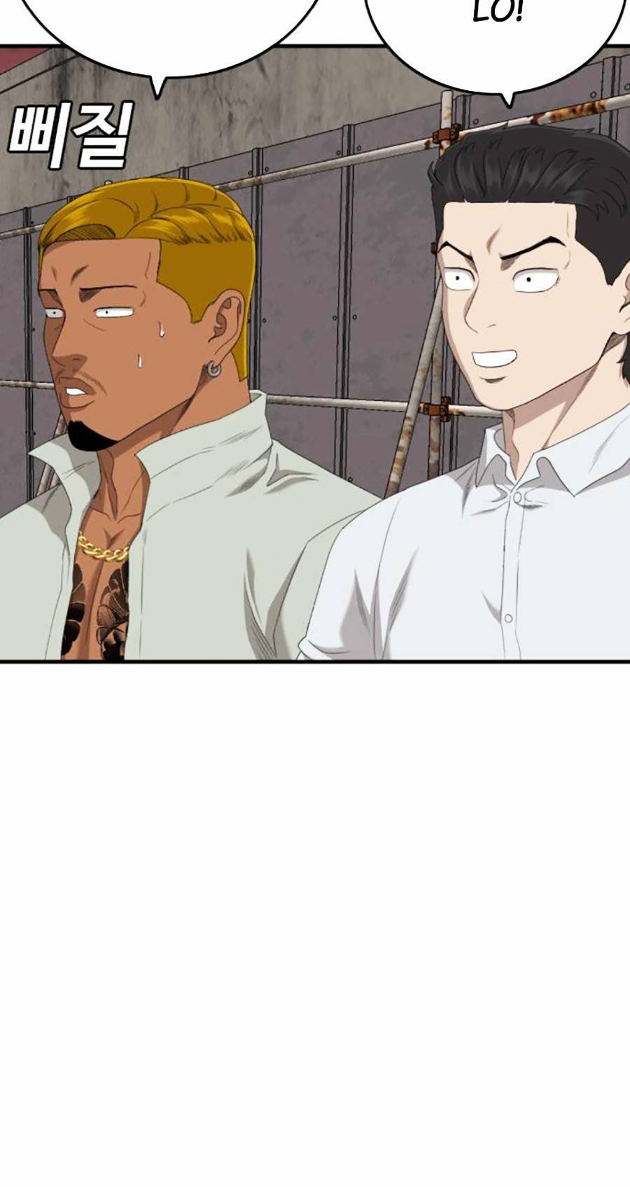 Người Xấu - Chapter 157 - Page 22