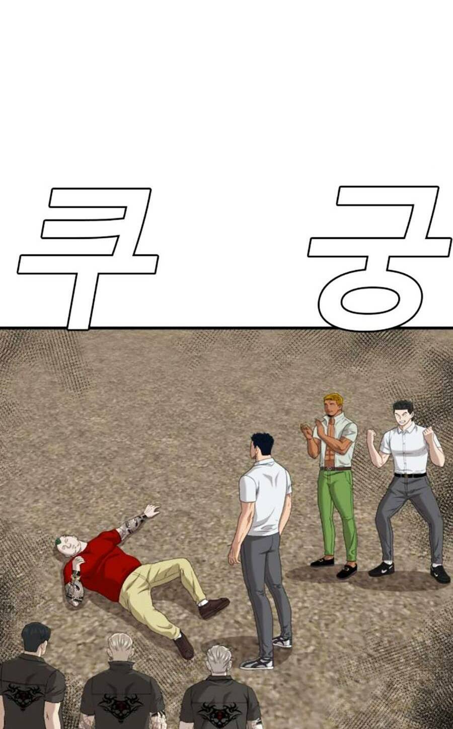 Người Xấu - Chapter 158 - Page 7