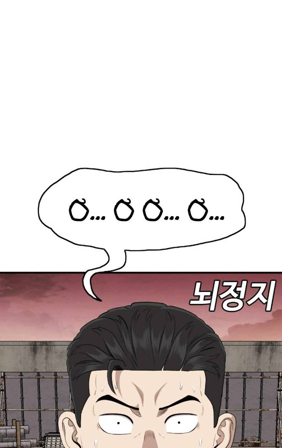 Người Xấu - Chapter 159 - Page 100