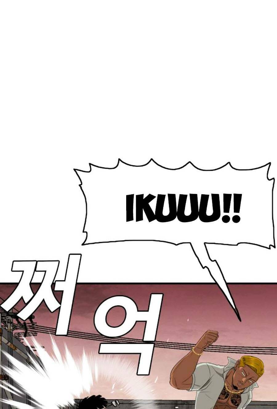 Người Xấu - Chapter 159 - Page 54