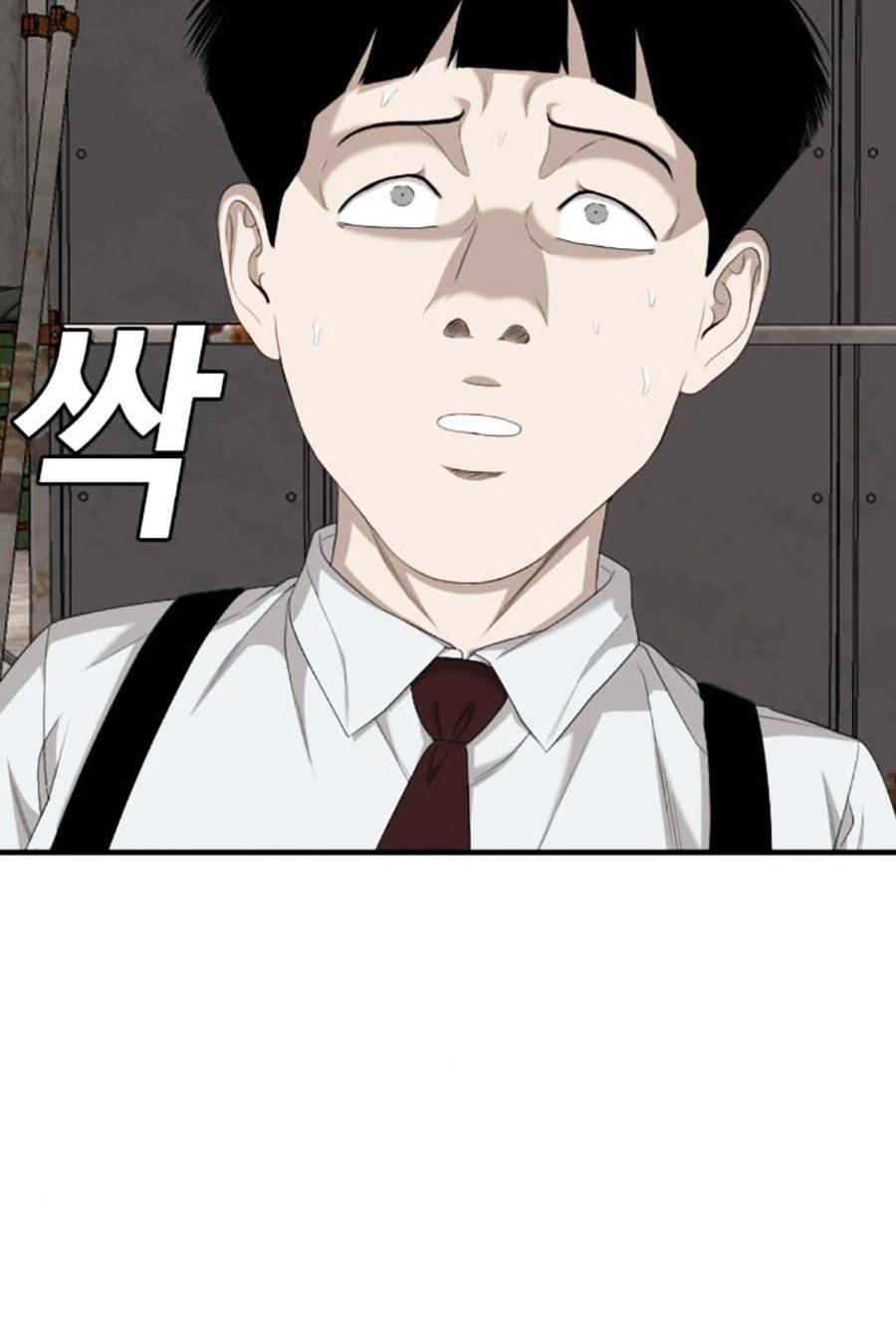 Người Xấu - Chapter 159 - Page 73