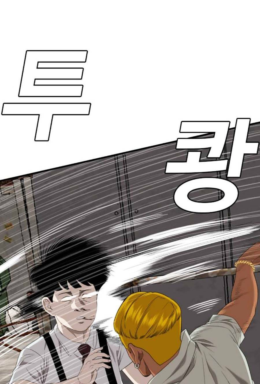 Người Xấu - Chapter 159 - Page 74