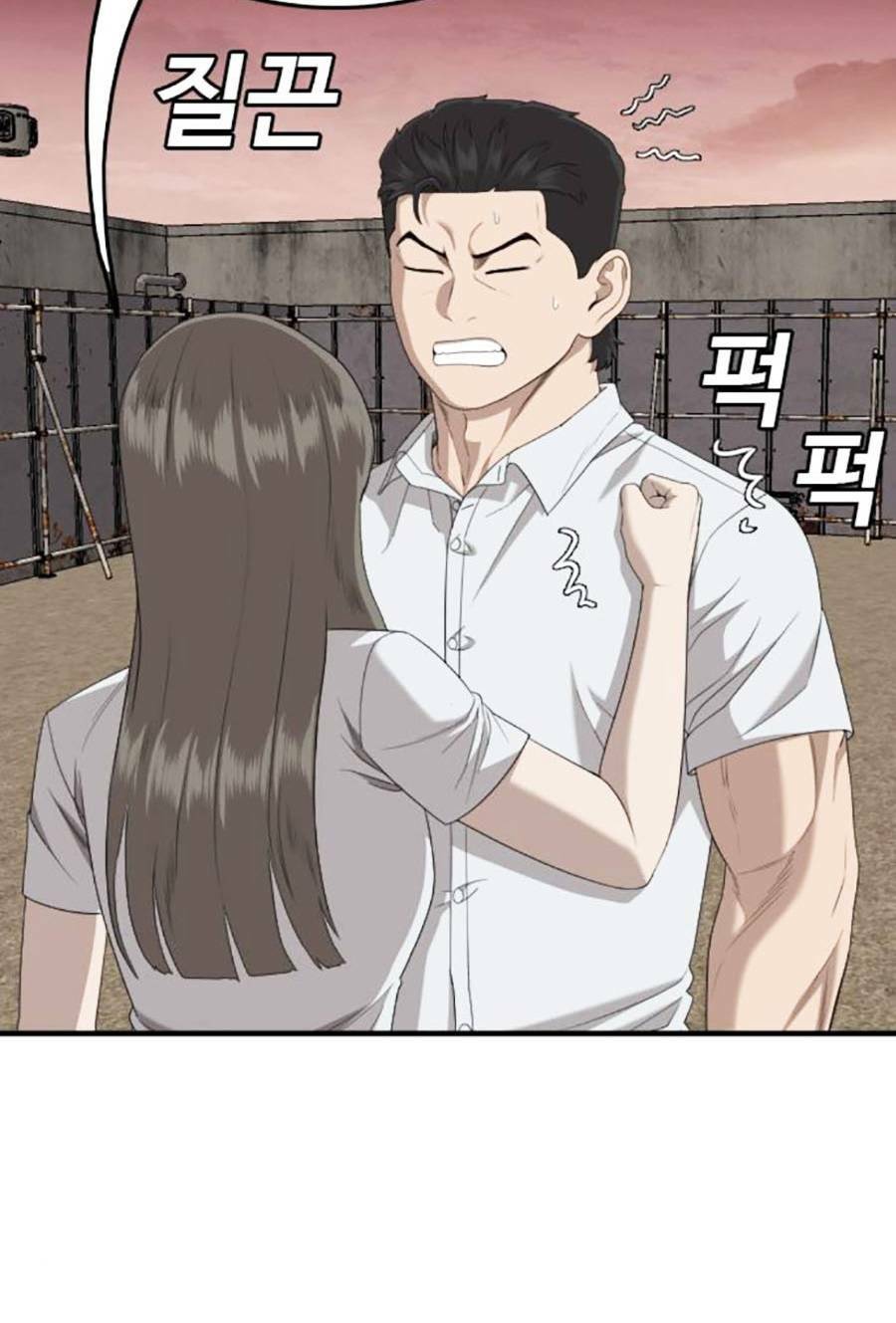 Người Xấu - Chapter 159 - Page 78