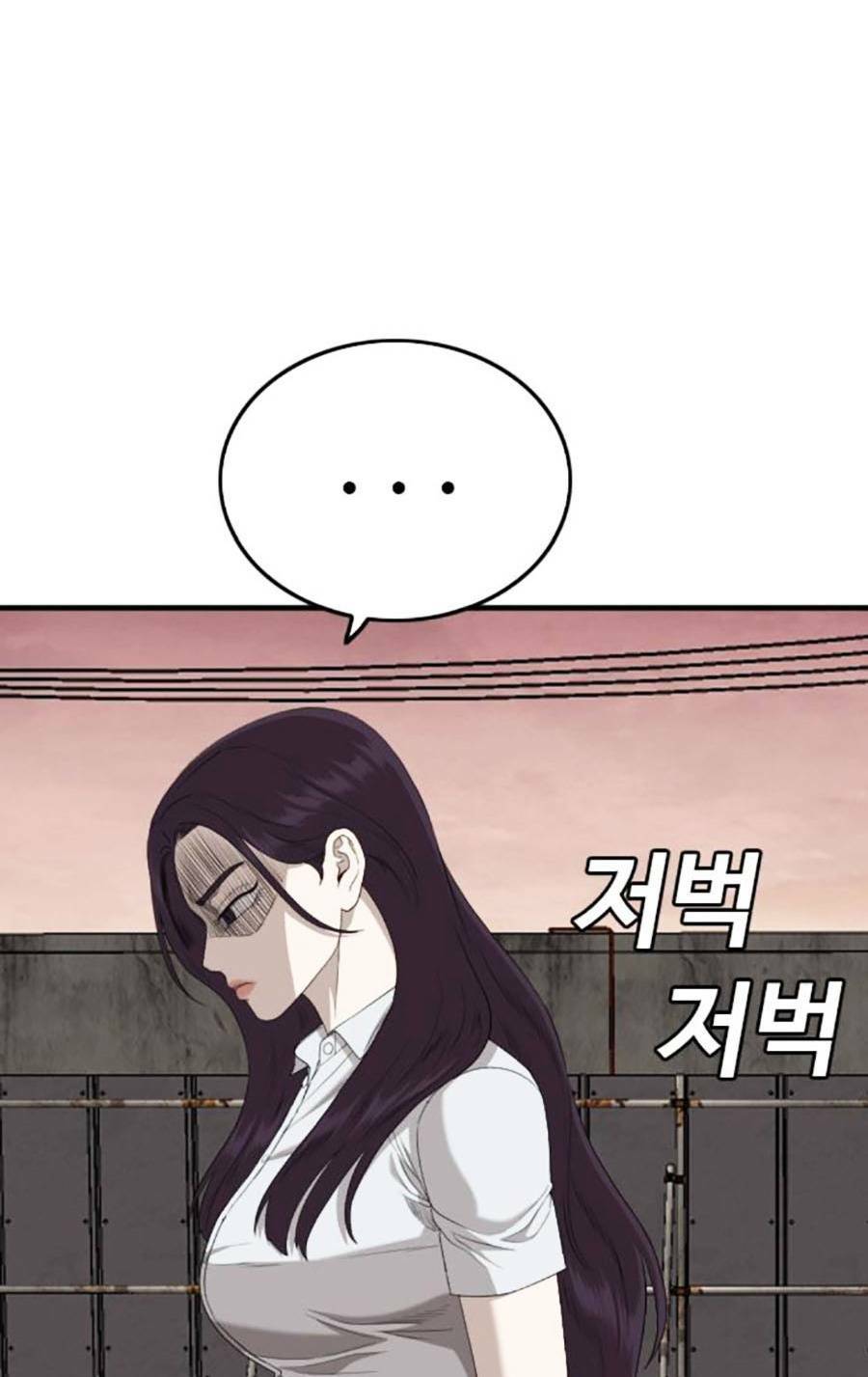 Người Xấu - Chapter 159 - Page 87