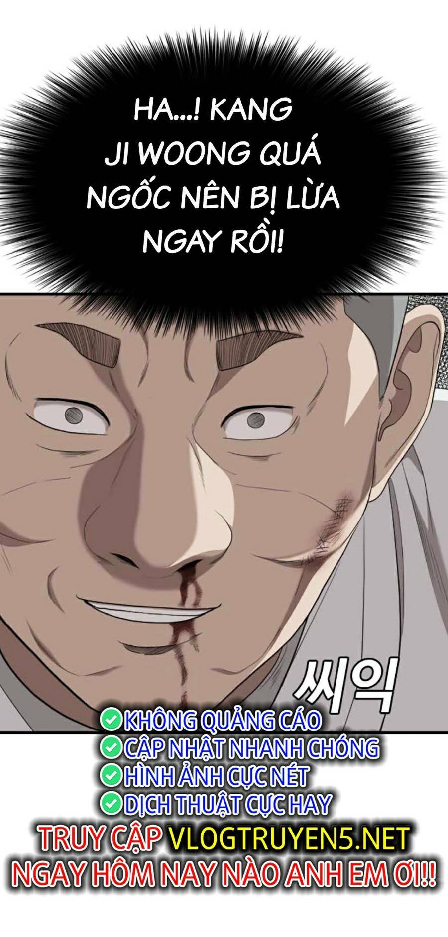 Người Xấu - Chapter 160 - Page 117