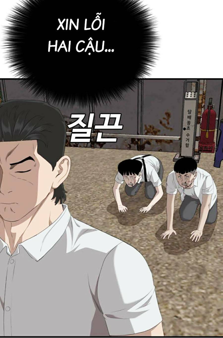 Người Xấu - Chapter 160 - Page 146