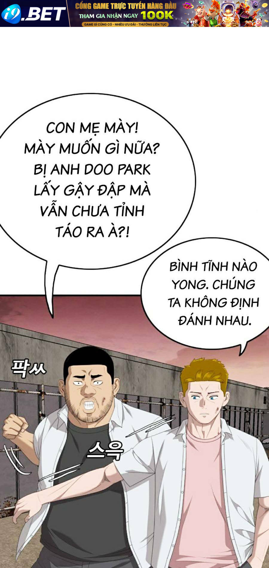 Người Xấu - Chapter 161 - Page 121