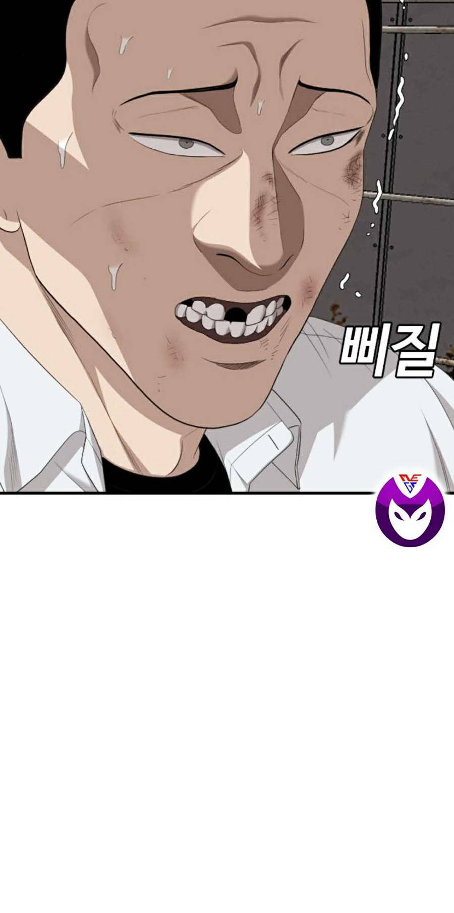 Người Xấu - Chapter 161 - Page 131