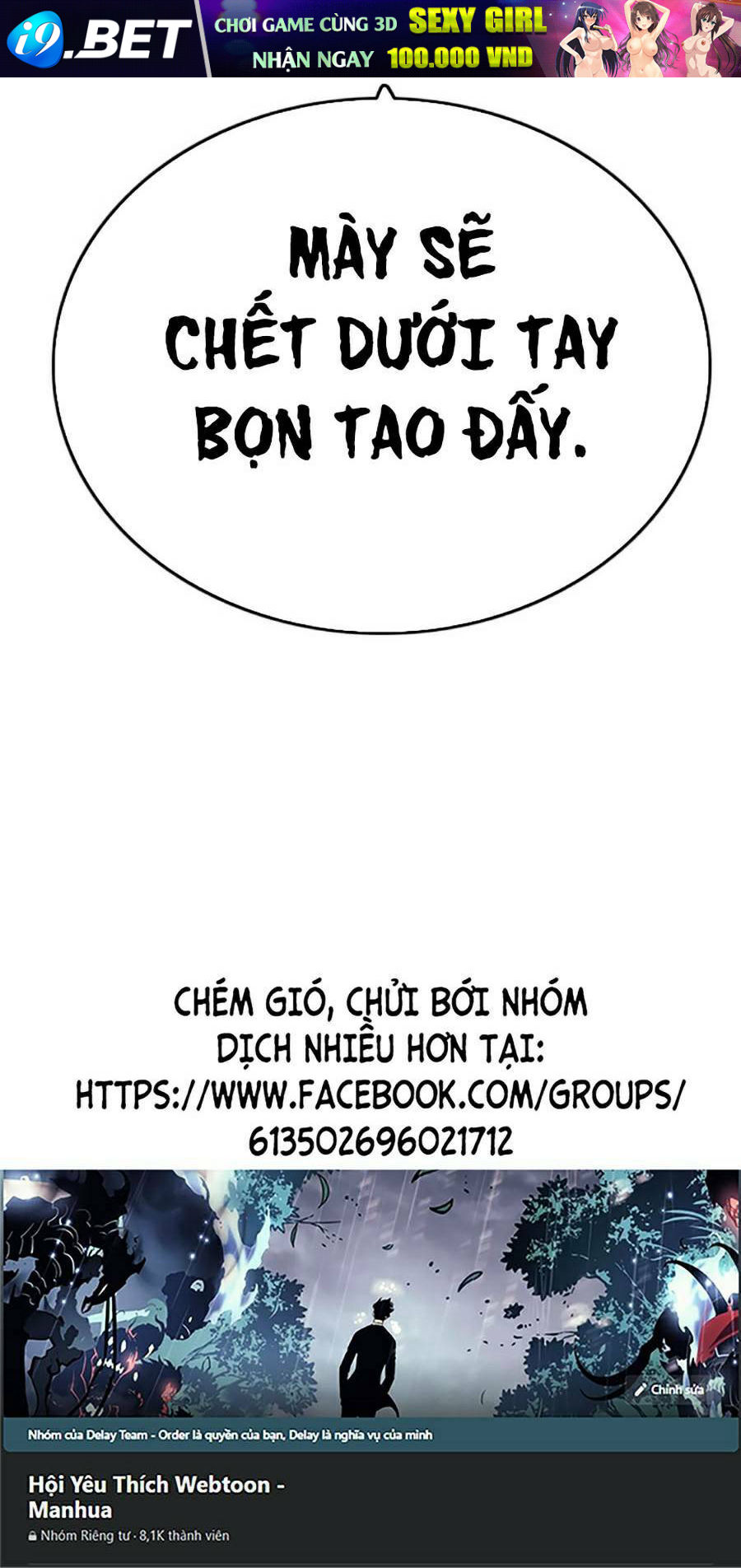 Người Xấu - Chapter 161 - Page 139