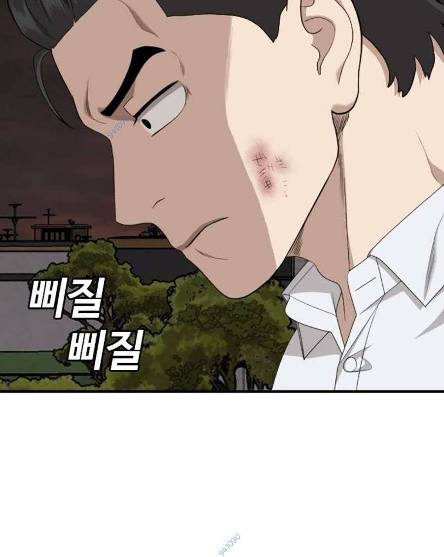 Người Xấu - Chapter 162 - Page 108