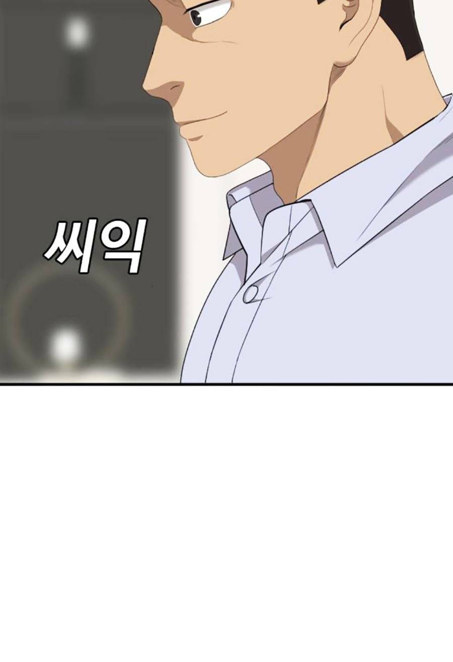 Người Xấu - Chapter 162 - Page 18