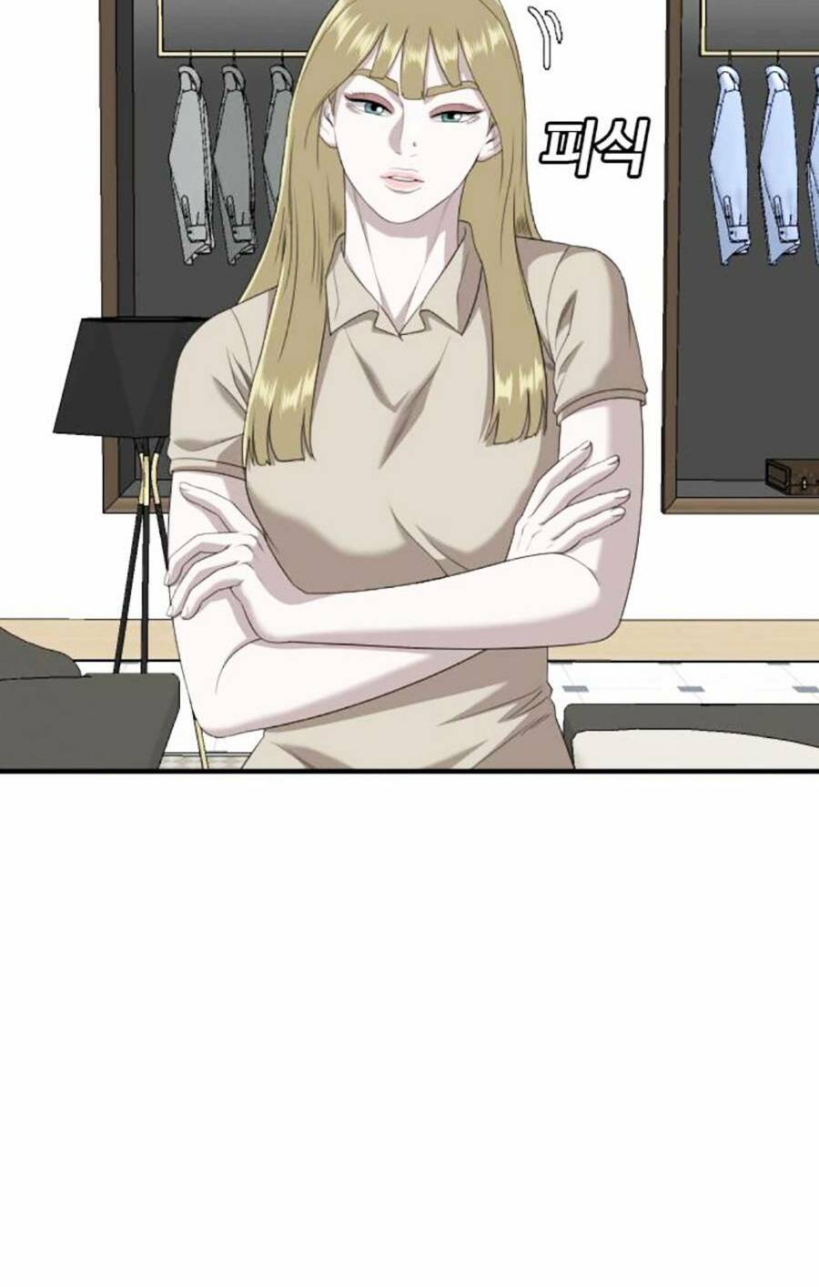 Người Xấu - Chapter 164 - Page 99