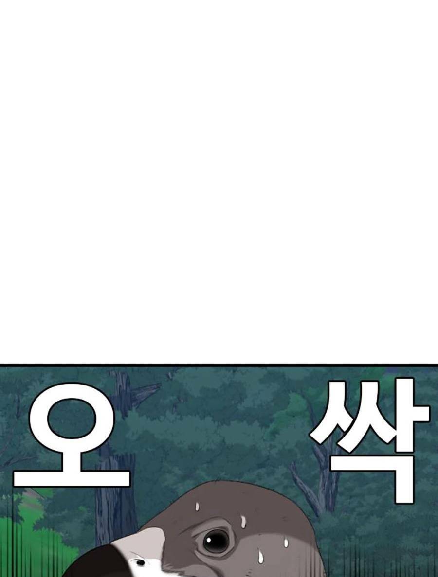 Người Xấu - Chapter 165 - Page 166