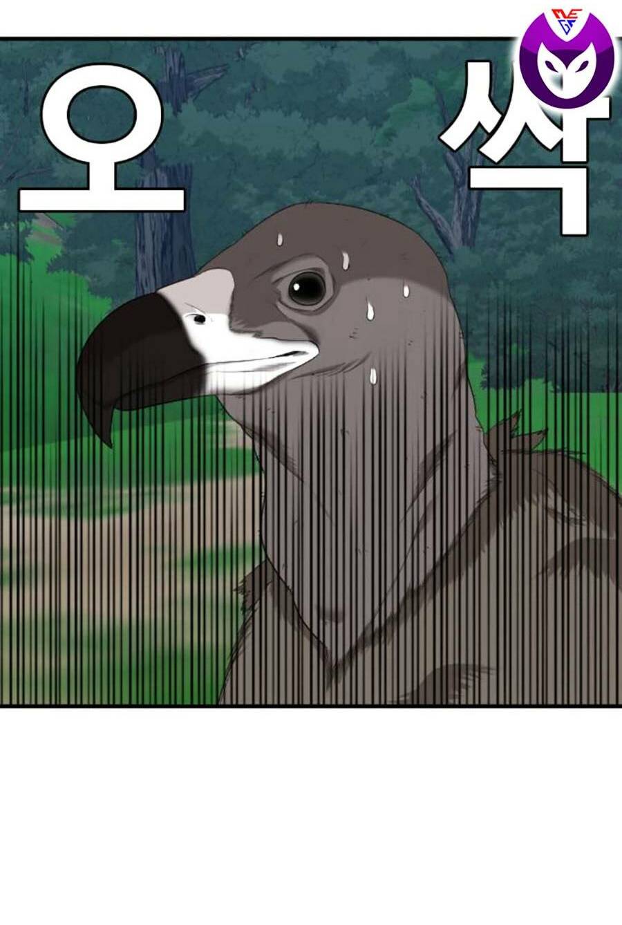 Người Xấu - Chapter 166 - Page 3