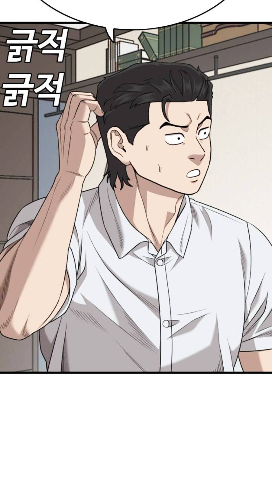 Người Xấu - Chapter 172 - Page 51