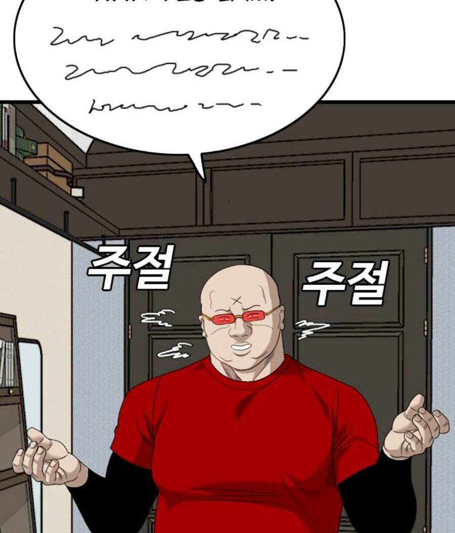 Người Xấu - Chapter 172 - Page 80